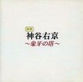 2024年5月14日 (二) 19:45版本的缩略图