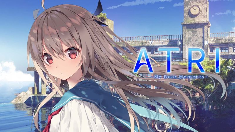 文件:ATRIheader.jpg